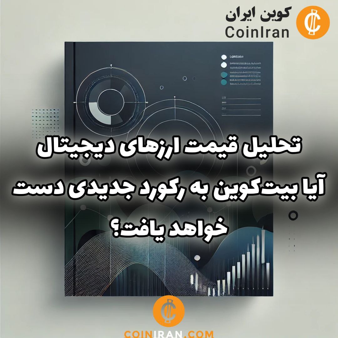 analysisImg